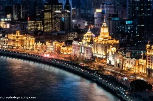 เดอะบันด์ (The Bund)