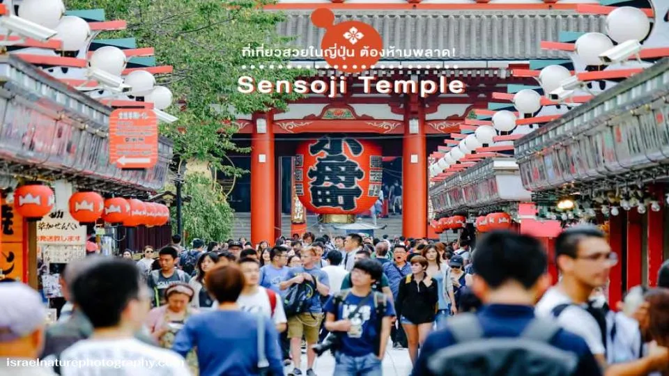 Sensoji Temple